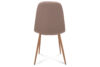 MATRIS Krzesło beżowy/dąb - zdjęcie 5