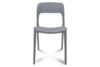 MALTE Krzesło szary - zdjęcie 3