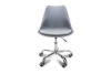 MOTUS Szare krzesło obrotowe szary - zdjęcie 3