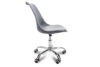MOTUS Szare krzesło obrotowe szary - zdjęcie 4