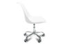MOTUS Białe krzesło obrotowe biały - zdjęcie 2
